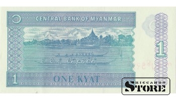 1 KYAT