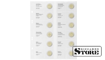 Illustrated Multi Collect sheet for storing 2-euro commemorative coins: Luxembourg 2020 – Belgium 2020.