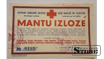Loterijas biļete, Latvijas Sarkanā Krusta Mantu izloze, 1938, Dundagas nodaļa, No 0198