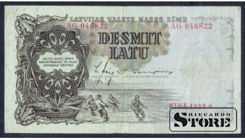 BANKNOTE , LATVIA, 10 LATI 1938 GADS - AG 046822