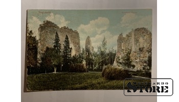Sigulda.