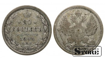 Russia 20 Kopecks 1904