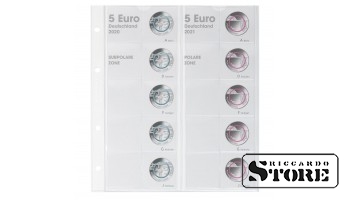 Illustreeritud karat-leht 5 euro müntide paigutamiseks: Saksamaa 2020-2021. Eraldi karat-leht kollektsioneeritavate 5 euro müntide jaoks: Saksamaa 2016-2017.
