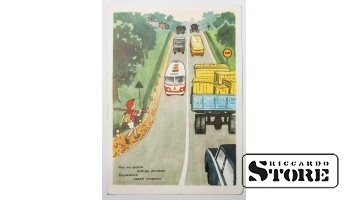 Vintage postcard Go on the left side. 20th century # NT295