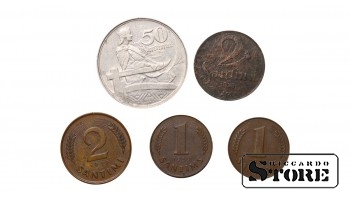 Latvia set of 5 coins 1, 2, 50 Santimi 1922-1939