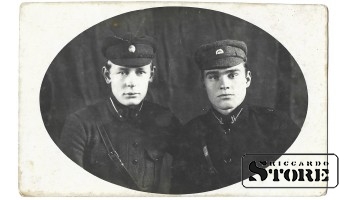 Старинная открытка "Два солдата. Карсава. 1921 г."