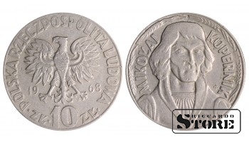 1968 Poland Polish Coin Copper-Nickel Coinage Rare 10 Zlotyh Y# 51a #PL1615