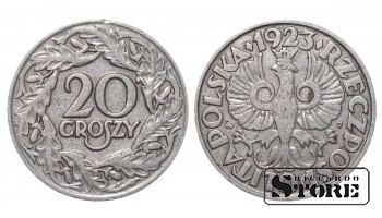 Польша, 20 грошей, 1923. год, цинк