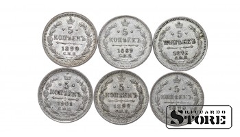 Российская империя, 5 копеек, 1876-1901, серебро