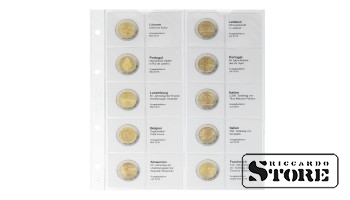 Iliustruotas karat lapas 2 eurų atminimo monetoms laikyti: Lietuva 2016 gegužė – Prancūzija 2016 rugsėjis.