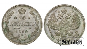 Russia 20 Kopecks 1909