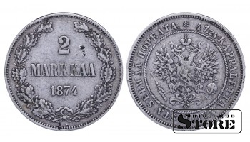 1874 Finland Emperor Nicholas II (1895 - 1917)) Coin Coinage Standard 2 markkaa KM#7 #F337