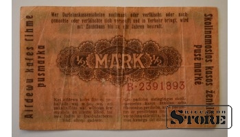 1/2 марка 1918 год