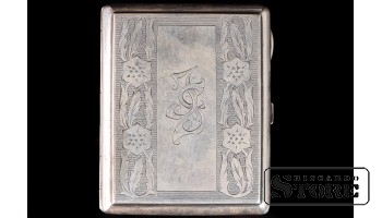 Портсигар с памятной надписью, серебро, 875 проба, 1961 год, 176.5 гр. CSA1094