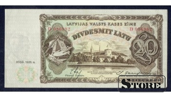 BANKNOTE, LATVIA, 20 Lati 1935 gads - D 086982 aUNC/UNC