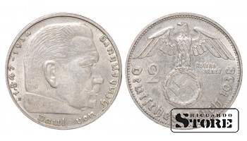 1938 Germany (Third Reich) KM# 93 , Silver 2 reichsmark B - Vienna #G2116