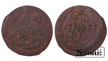 Russia 1773