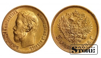 Российская империя, 5 рублей, 1898, А.Г., золото