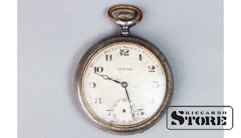 Карманные часы Ariston, Швейцария, середина 20го века, CSA1006