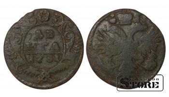 Russia Denga 1731