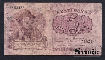 Estonia, 5 Krooni, 1929, F