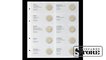 Illustrated sheet for 2-euro commemorative coins: Cyprus 2023 – France 2023