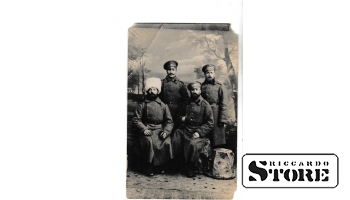 Старинная открытка "4 военных" CSA603