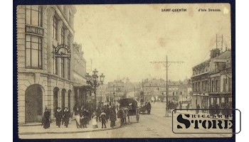 Sena vācu pastkarte 1916
