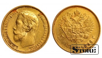 Российская империя, 5 рублей, 1898, А.Г., золото