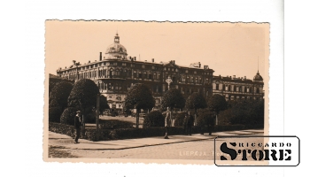 postcard of old times, Liepāja, rose square, beginning of the 20th century