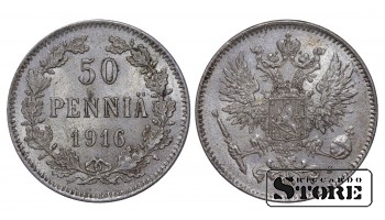 1916 Nicholas II Finland Coin Silver Coinage Rare 50 penniä KM# 2.2 #FIN3180