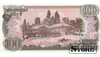 100 ВОН, 1978 г