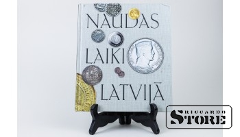 Книга, Времена денег в Латвии