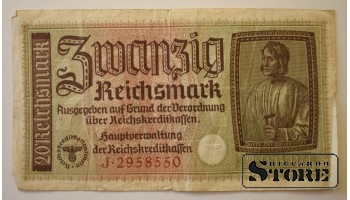 20 марок 1933 год