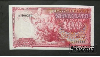 Банкнота, Латвия, 100 латов, 1939 г., A866283, aUNC / UNC