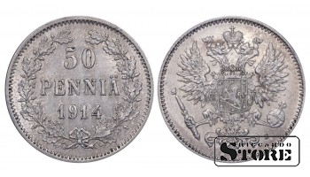 1914 Finland Emperor Nicholas II (1895 - 1917) Coin Coinage Standard 50 pennia KM#2 #F394