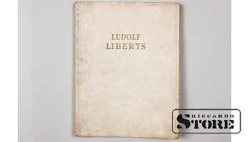 Старинная антикварная книга "Людольф Либерт" 1958 г.