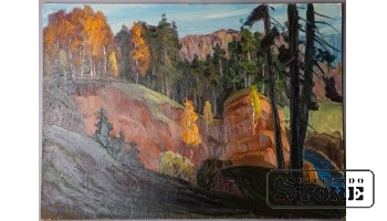 Живопись, Отвесные берега реки осенью, Владимир Свиклис, 1985 год, 50x70cm CSA1069
