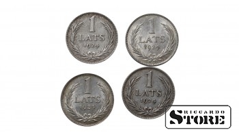 Latvia 1 Lats 1924 Coin Set
