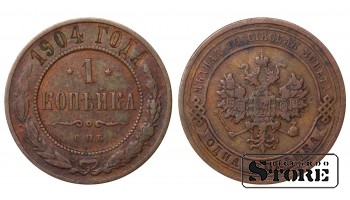 Russia 1 kopeck 1904