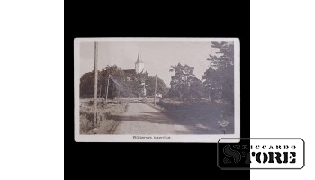 Открытка, Руйенская церковь