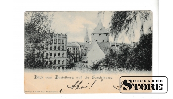 Old postcard, Riga, View from Basteimount to Smilshu Street, early 20th century.