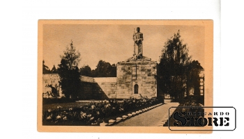 Старинная открытка Рига, братские могилы CSA893