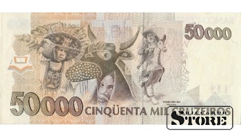 50000 крузейро