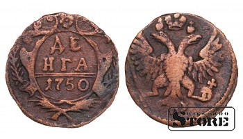 Российская империя, деньга, 1750. год, медь