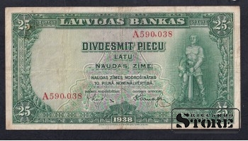 Latvia, 25 Latu, 1938, VF