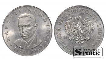 Польша, 20 злотых, Марсель Новотко, Мельхиор
