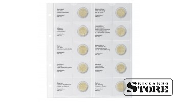 Illustrated sheet for 2-euro commemorative coins: Slovakia 2023 – Italy 2023