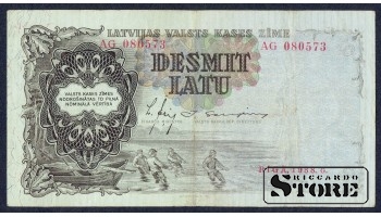 BANKNOTE , LATVIA, 10 LATI 1938 GADS - AG 080573