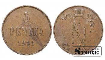 Император Александр II, Финляндия, 5 пенни, 1896. год, медь